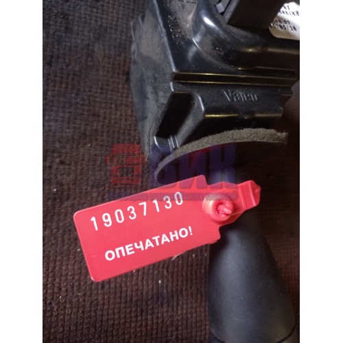 Подрулевой переключатель Renault Premium DXI-11 скоростей (130)-1