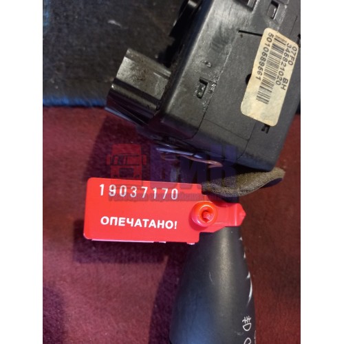 Подрулевой переключатель Renault Premium DXI-11 поворотов (170)-1