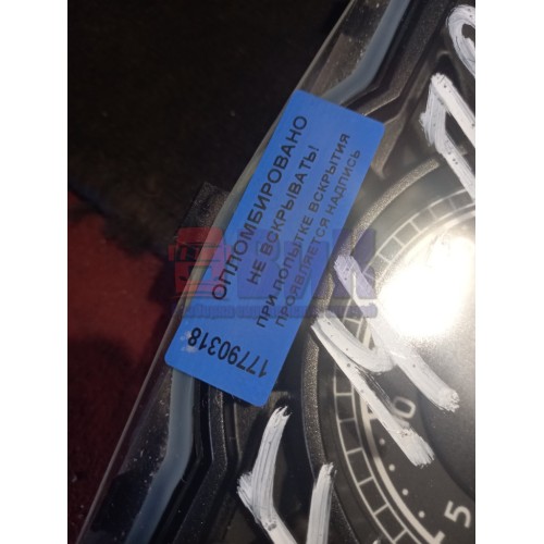 Панель приборов Renault Premium DXI-11 (318)-1