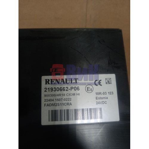 Блок CIOM HI Renault T430 007618 (513)-3