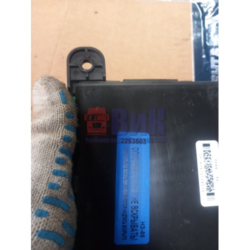 Блок ECS III Renault Pr 011669 (503)-1