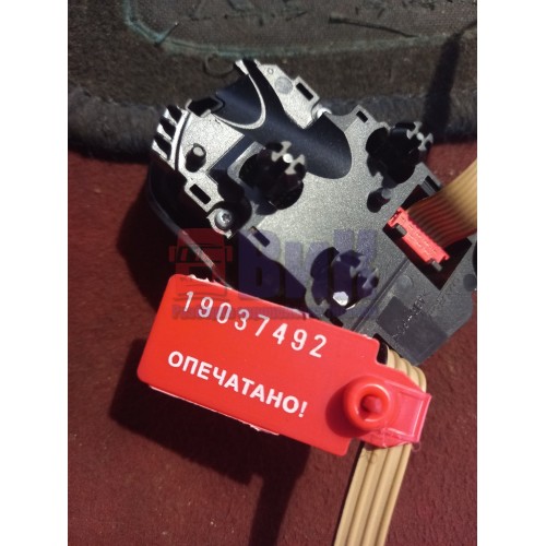 Клавиша мультируля DAF 105 (круиз-контроль) (492)-3