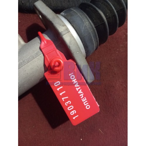 Цилиндр сцепления DAF 105 (110)-2