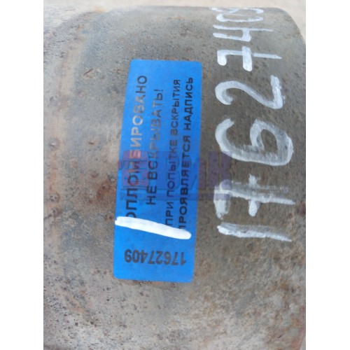 Пневмоподушка заднего моста DAF 105 (409)-2