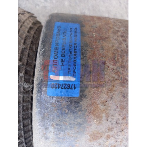 Пневмоподушка заднего моста MAN (420)-2