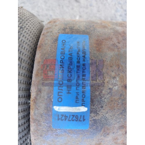 Пневмоподушка заднего моста MAN (421)-1