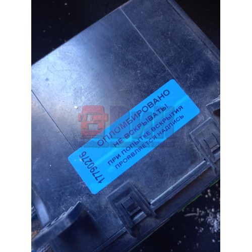 Блок VECU Renault Premium DXI-11/12/13 (276)-1