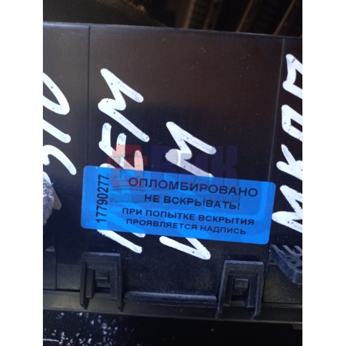 Блок VECU Renault Premium DXI-11/12/13 (277)-2