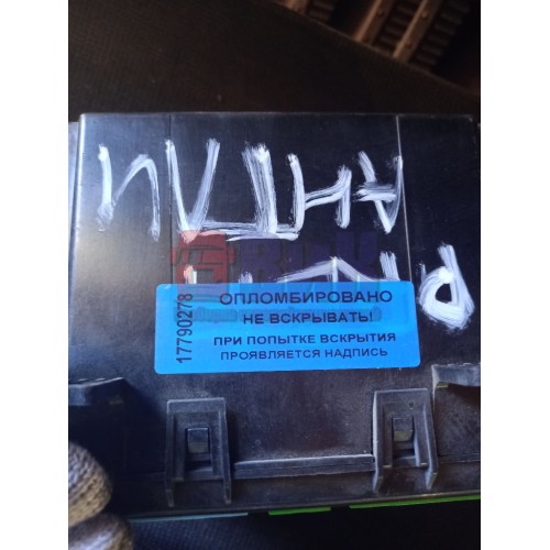 Блок VECU Renault Premium DXI-11/12/13 (278)-3