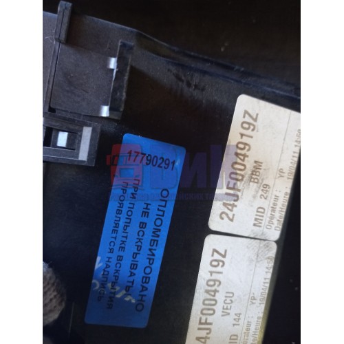 Блок VECU Renault Premium DXI-11/12/13 (291)-3