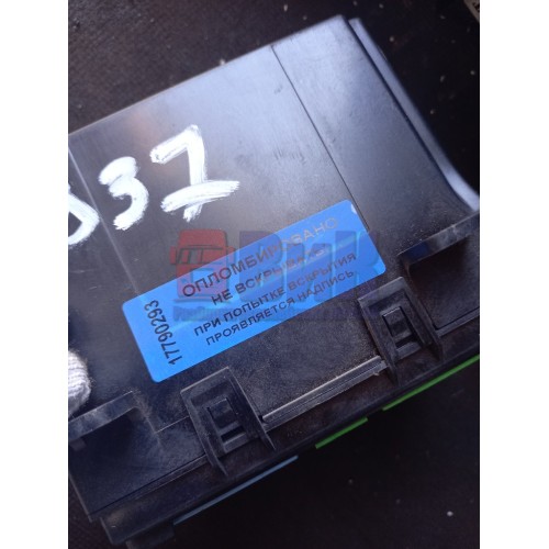 Блок VECU Renault Premium DXI-11/12/13 (293)-2