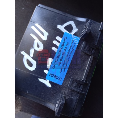 Блок VECU Renault Premium DXI-11/12/13 (294)-2