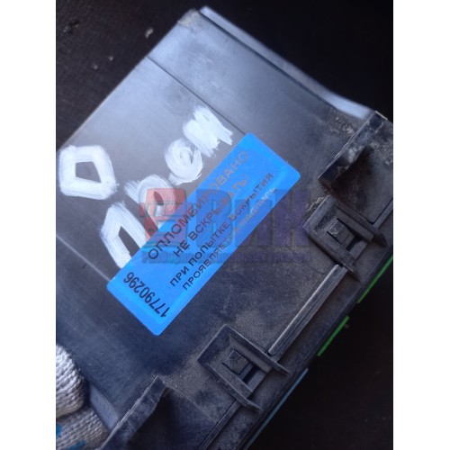 Блок VECU Renault Premium DXI-11/12/13 (296)-2