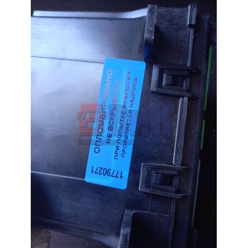 Блок VECU Renault Premium DXI-11/12/13 (271)-1