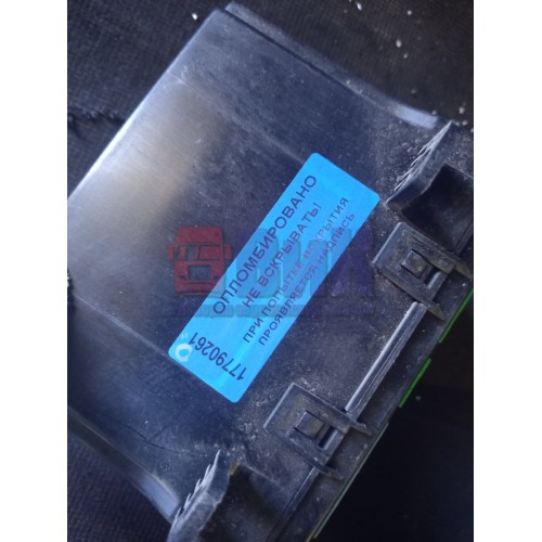 Блок VECU Renault Premium DXI-11/12/13 (261)-3