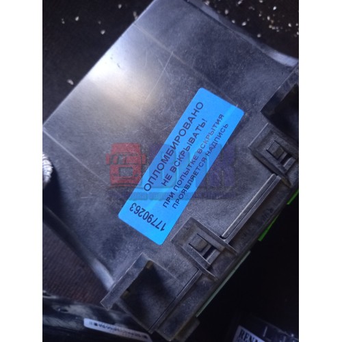 Блок VECU Renault Premium DXI-11/12/13 (263)-1