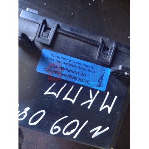 Блок VECU Renault Premium DXI-11/12/13 (268)-1