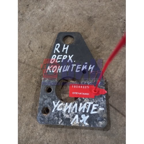 Кронштейн усилителя бампера Renault T460 001057 RH (965)