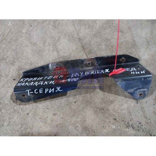 Кронштейн накладки глушителя Renault T460 001057 передний (951)