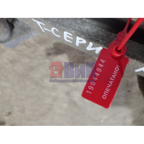 Кронштейн глушителя Renault T460 001057 (944)-1