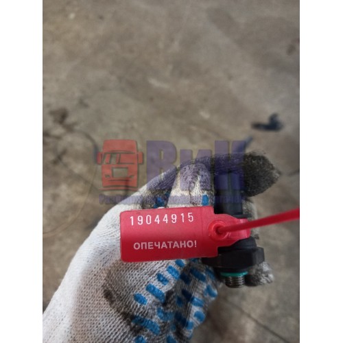 Датчик кондиционера Renault T460 001057 (915)-2