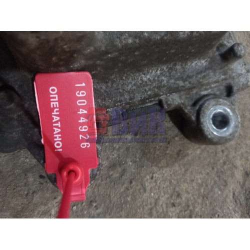 Блок Adblue R02 Renault T460 001057 (926)-1