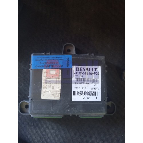 Блок ECS Renault (226)