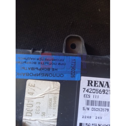 Блок ECS Renault (226)-1