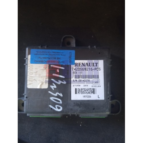 Блок ECS Renault (237)