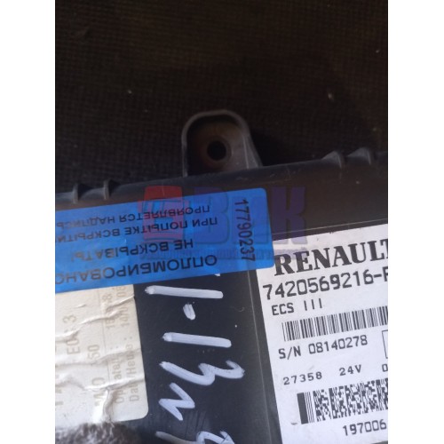 Блок ECS Renault (237)-2