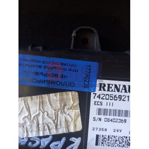 Блок ECS Renault (236)-1