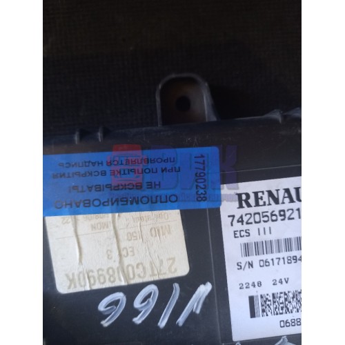 Блок ECS Renault (238)-2