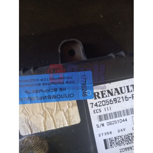 Блок ECS Renault (246)-1