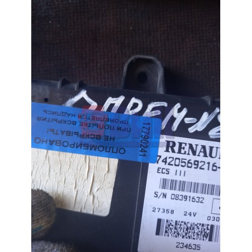 Блок ECS Renault (241)-1