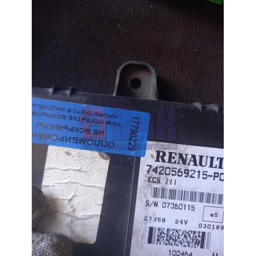 Блок ECS Renault (229)-2