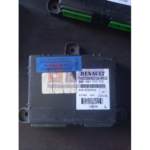 Блок ECS Renault (252)