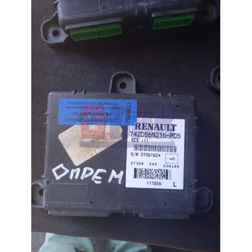 Блок ECS Renault (251)