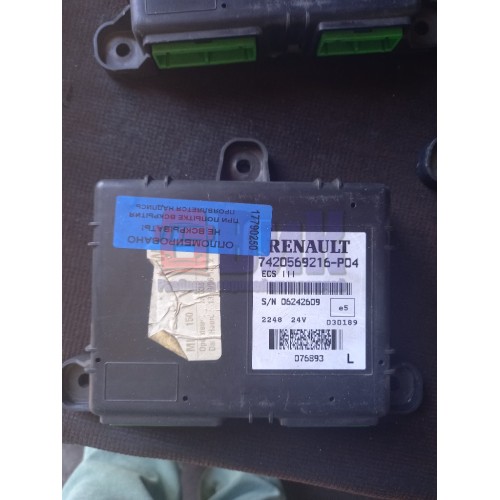 Блок ECS Renault (250)