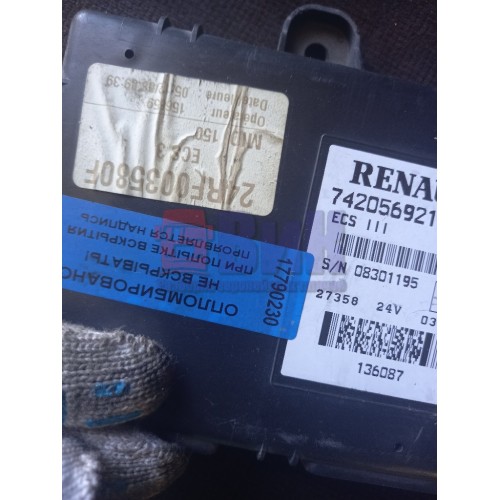 Блок ECS Renault (230)-1