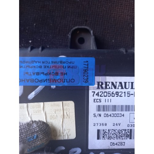 Блок ECS Renault (239)-1