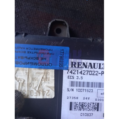 Блок ECS Renault (235)-1
