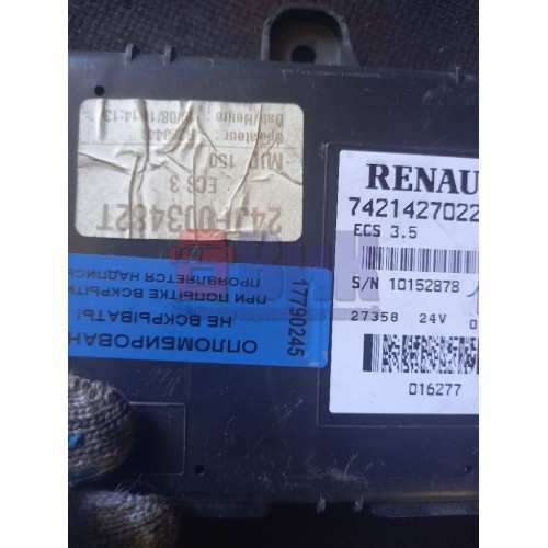 Блок ECS Renault (245)-1