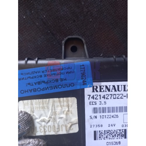 Блок ECS Renault (244)-1