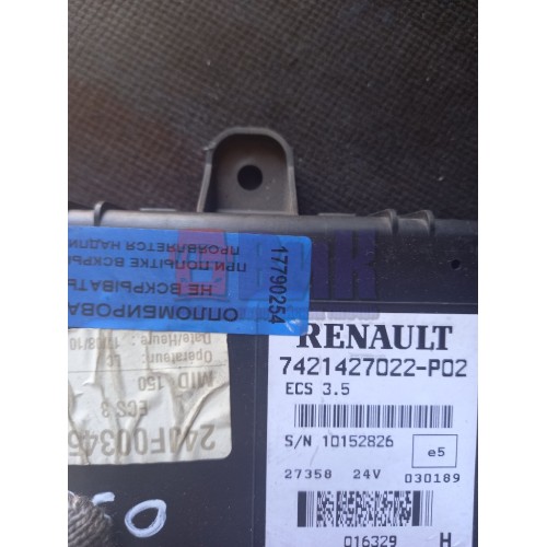 Блок ECS Renault (254)-1