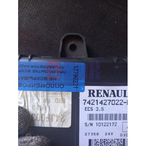 Блок ECS Renault (231)-1