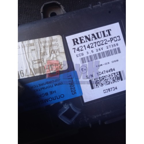 Блок ECS Renault (225)-2
