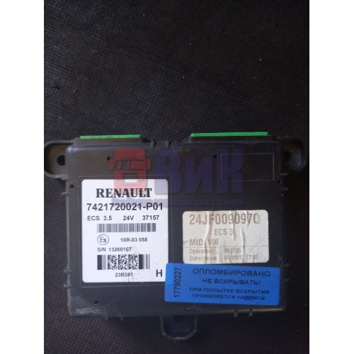 Блок ECS Renault (227)