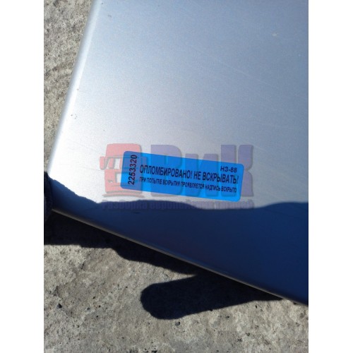 Спойлер кабины Mercedes Actros 987958 боковой LH не ориг. (320)-1