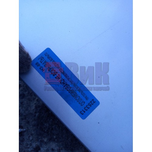 Крышка инструментального ящика Mercedes Actros 987958 RH (313)-1