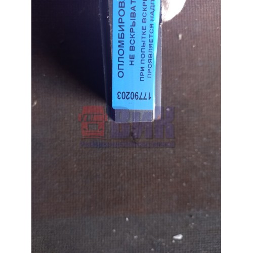 Блок управления центральным замком Renault Magnum DXI-11 (203)-1